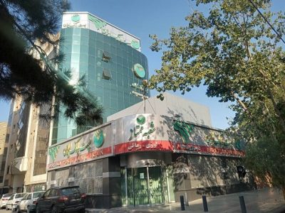سفر مدیر عامل پست‌ بانک ایران به استان اصفهان