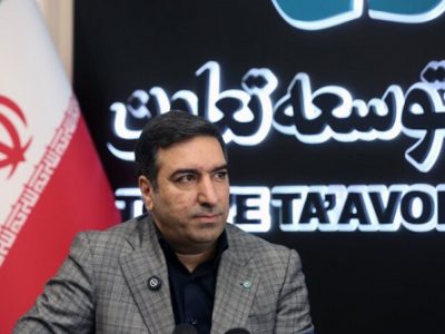 سرمایه بانک توسعه تعاون ۴۳ درصد افزایش یافت