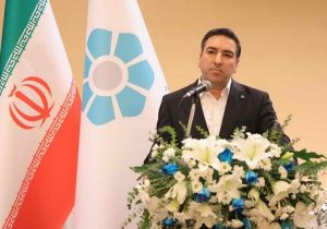 حافظ و امانتدار اعتبار و شهرت بانک هستیم
