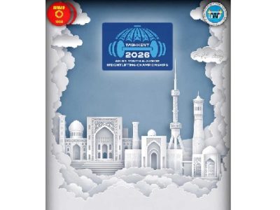 همراهی بانک صادرات ایران با نوجوانان و جوانان اعزامی به رقابت‌های وزنه‌برداری تاشکند