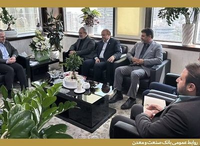 بانک صنعت و معدن در مسیر تقویت زیرساختهای صنعتی قزوین