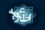 ارسال پرونده متخلفان ارزی به مراجع قضایی