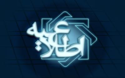 افزایش ۴.۵ میلیارد دلاری ذخایر اسکناس بانک مرکزی از منابع داخلی است