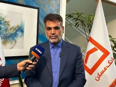 افزایش سرمایه بانک مسکن برای توسعه خدمات ضروری است