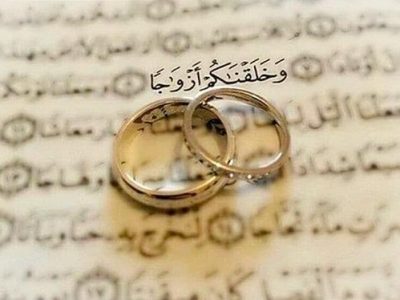 پرداخت ۱۹ هزار میلیارد ریال وام ازدواج در سال جاری توسط بانک مسکن