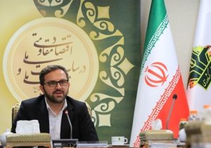 تأکید مدیر عامل بانک کشاورزی بر تداوم راه ایثارگران و آزادگان با خدمت‌رسانی بی‌وقفه به مردم