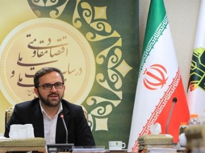 تأکید مدیر عامل بانک کشاورزی بر تداوم راه ایثارگران و آزادگان با خدمت‌رسانی بی‌وقفه به مردم