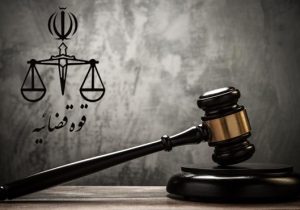 بیانیه بانک کشاورزی در پی احقاق ۷/۵ هزار میلیارد تومان بیت‌المال