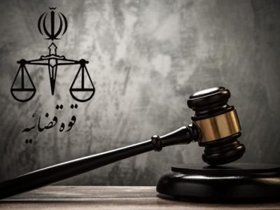 بیانیه بانک کشاورزی در پی احقاق ۷/۵ هزار میلیارد تومان بیت‌المال