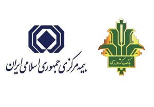 اهمیت تقویت بانک کشاورزی برای کمک به امنیت غذایی کشور است