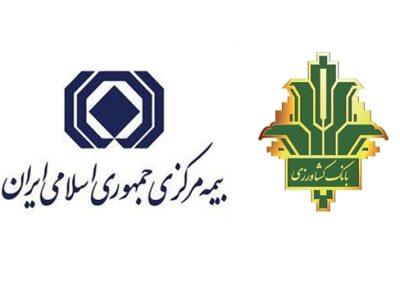 اهمیت تقویت بانک کشاورزی برای کمک به امنیت غذایی کشور است
