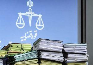 آخرین جزئیات پرونده ۷/۵ هزار میلیارد تومانی بانک کشاورزی