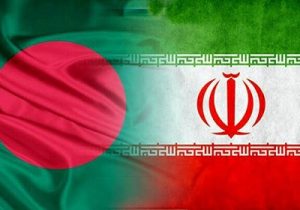 ابلاغ قانون موافقت نامه مالیاتی بین ایران و بنگلادش