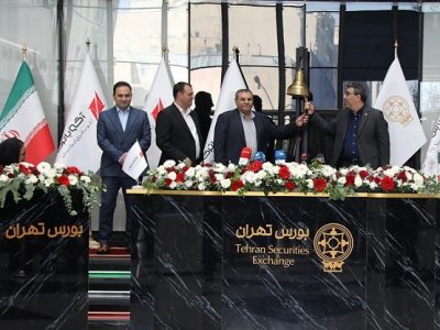 ورود آکو باتری ایرانیان به بورس تهران