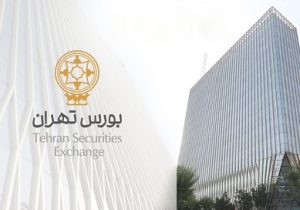 عرضه اولیه سهام شرکت آکو باتری ایرانیان در بورس تهران