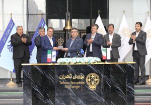 نواخته شدن زنگ بورس توسط مدیران شرکت مخابرات ایران