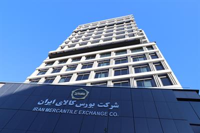 معامله ۳۸۲ هزار تن محصول در بورس کالا