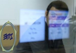 جابه‌جایی ۳.۷ میلیون تن کالا در بورس کالا