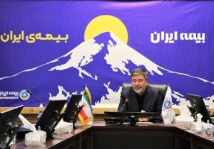 ابلاغ بخشنامه نحوه برخورد کارکنان و نمایندگان بیمه ایران با مردم، بیمهگزاران و مشتریان