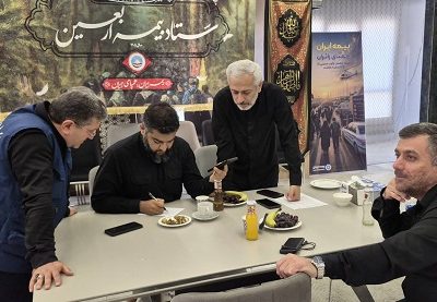 پیگیری مستمر و نظارت مستقیم بیمه ایران بر فرآیند درمانی زائران حادثه‌ دیده در عراق
