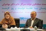 سخنگوی دولت: کسب رتبه اول بیمه دی کار بسیار سختی است