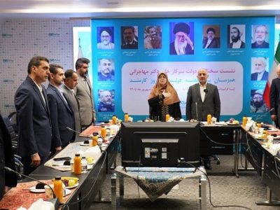 قدردانی دولت از بیمه دی مایه افتخار است
