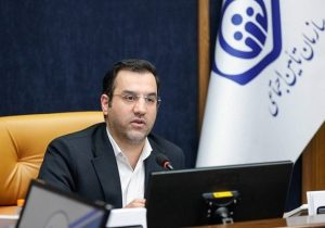 زیربنای ایجاد تامین اجتماعی توسعه عدالت است