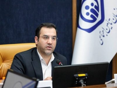 زیربنای ایجاد تامین اجتماعی توسعه عدالت است