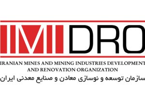 کارنامه تحول ‌آفرین ایمیدرو از ابتدای آغاز به کار دولت چهاردهم تاکنون
