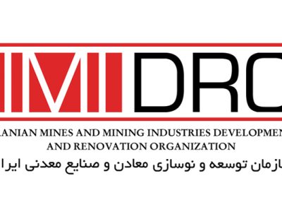 کارنامه تحول ‌آفرین ایمیدرو از ابتدای آغاز به کار دولت چهاردهم تاکنون