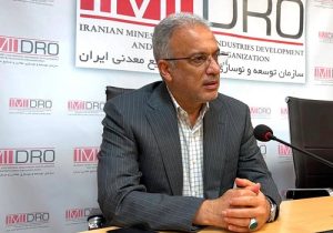 ایما؛ تجلی رویکرد ایمیدرو در حمایت از تاب آوری و رقابت پذیری معدن