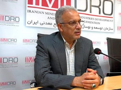 ایما؛ تجلی رویکرد ایمیدرو در حمایت از تاب آوری و رقابت پذیری معدن