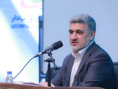 دستکاری بازار و قیمت از جرمهای پیچیده در بازارهای سرمایه دنیاست