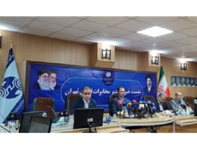 نهادها و اپراتورها، ۱۷۰۰ میلیارد تومان بدهی به مخابرات تهران دارند