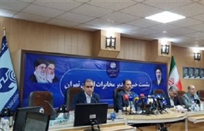 نهادها و اپراتورها ۱۷۰۰ میلیارد تومان بدهی به مخابرات تهران دارند