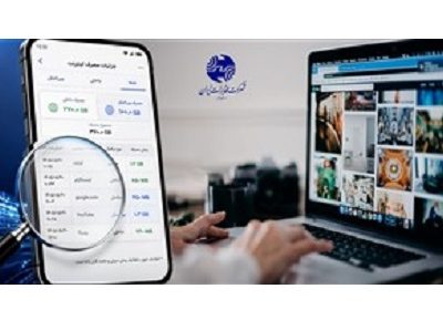 ادعای کم فروشی اینترنت صحت ندارد