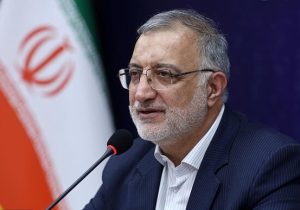 زاکانی: تفویض معیشت مردم به شهرداری توسط دولت؛ بزودی