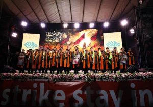 منتظران ظهور در میدان ولیعصر (عج) گرد هم آمدند