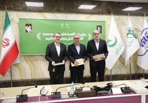 گام بلند صنایع شیر ایران برای تکمیل زنجیره تولید شیر خشک نوزاد