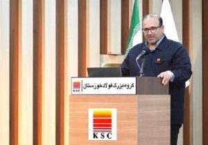 فولاد خوزستان در روزهای سخت بازسازی تنها نماند