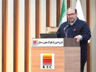 فولاد خوزستان در روزهای سخت بازسازی تنها نماند