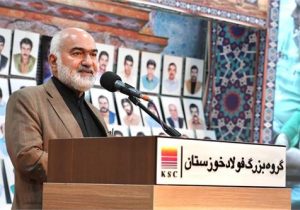 فولاد خوزستان نمادی از اراده، مقاومت و توانمندی مردم خوزستان و ایران است