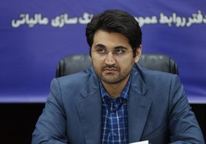 وصول ۸۰۰ همت مالیات در پنج ماهه نخست ۱۴۰۵ علیرغم تعویق مواعد مالیاتی