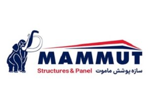 درج شرکت سازه پوشش ماموت با نماد “فپوشش” در بورس تهران