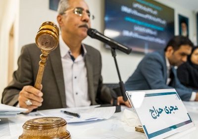 معامله ۱۱۶ کیلوگرم شمش طلا به ارزش ۳.۳ همت در مرکز مبادله ایران