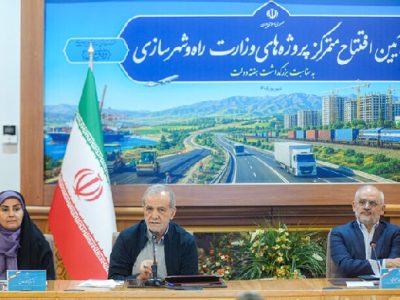 افتتاح پروژه‌های وزارت راه در شرایط جنگ اقتصادی، نشانه تداوم مسیر خدمت‌رسانی و سازندگی است