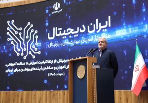 دانش آموزان ما با باور و ایمان میتوانند ایران را به سوی عزت و پیشرفت هدایت کنند