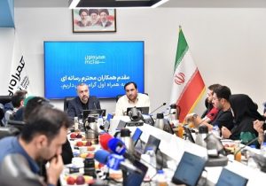 محاسبه حجم اینترنت همراه اول زیر ذره بین خبرنگاران