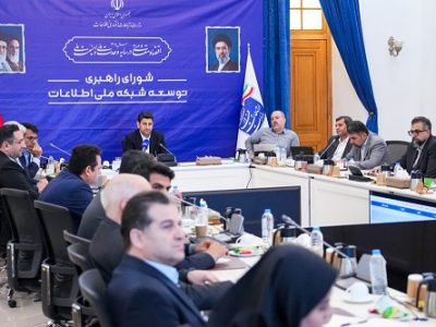 وزیر ارتباطات: تولید محتوا با محوریت بخش خصوصی توسعه مییابد