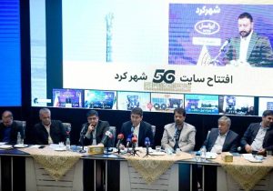 افتتاح ۱۰۲۸ پروژه ارتباطی و عمرانی در چهارمحال و بختیاری